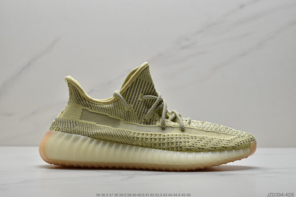 Yeezy Boost 350 V2 Antlia Reflective FV3255 - Image 2