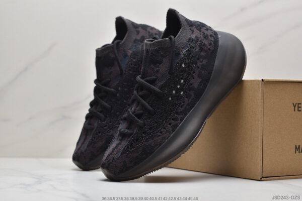 Yeezy Boost 380 Onyx FZ1270 - Image 9