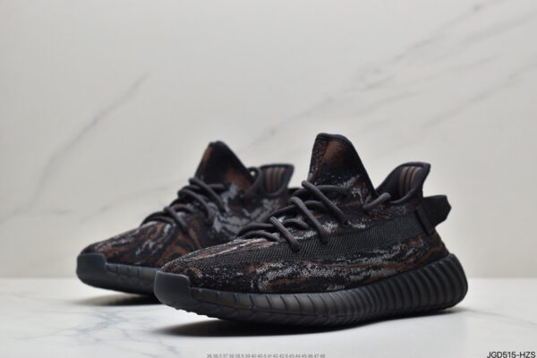 Yeezy Boost 350 V2 MX Rock GW3774 - Image 5