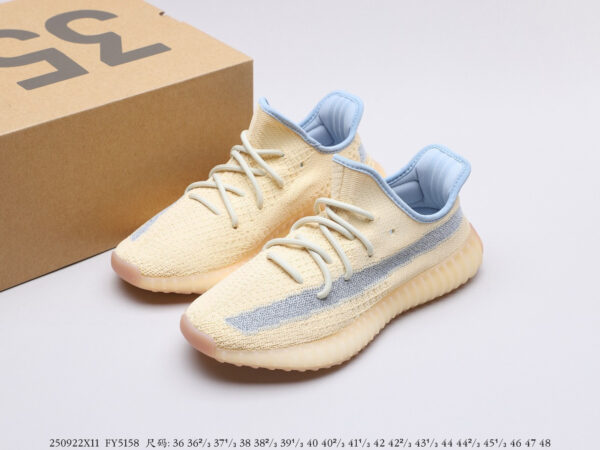 Yeezy Boost 350 V2 Linen FY5158 - Image 10