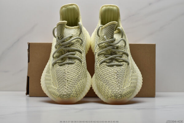 Yeezy Boost 350 V2 Antlia Reflective FV3255 - Image 8