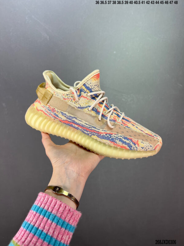 Yeezy Boost 350 V2 MX Oat GW3773 - Image 3
