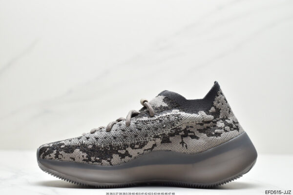 Yeezy Boost 380 Stone Salt GZ0472 - Image 4