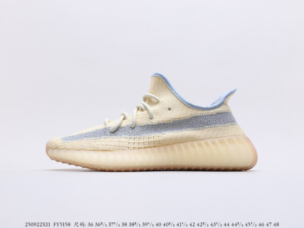 Yeezy Boost 350 V2 Linen FY5158 - Image 2