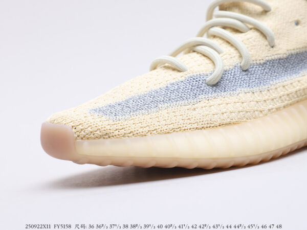 Yeezy Boost 350 V2 Linen FY5158 - Image 8
