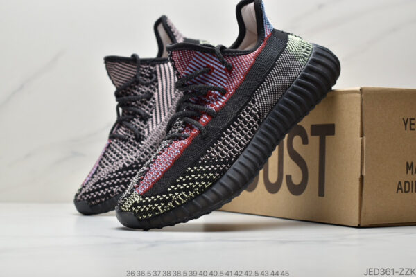 Yeezy Boost 350 V2 Yecheil FW5190 - Image 9