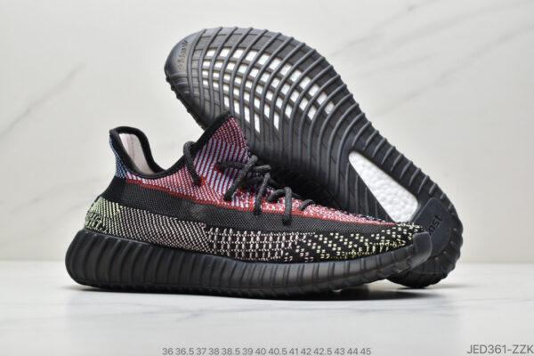 Yeezy Boost 350 V2 Yecheil FW5190 - Image 6