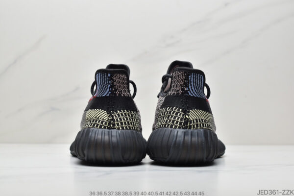 Yeezy Boost 350 V2 Yecheil FW5190 - Image 7
