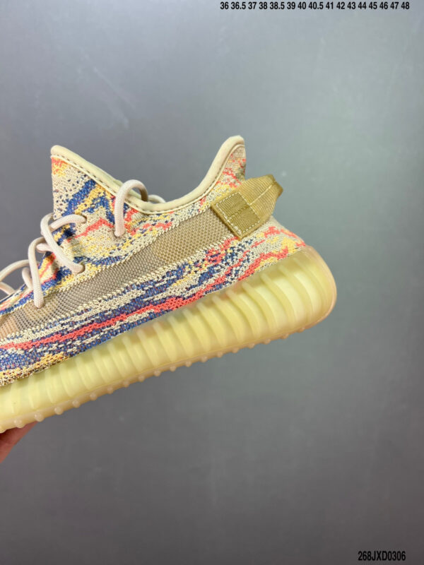 Yeezy Boost 350 V2 MX Oat GW3773 - Image 7