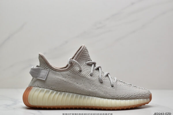 Yeezy Boost 350 V2 Sesame F99710 - Image 2