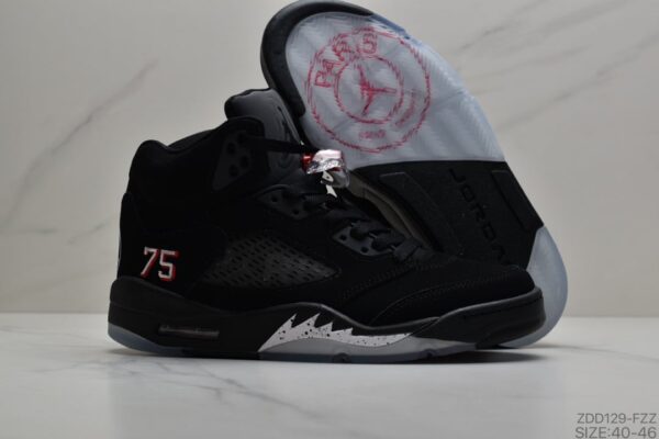 Paris Saint-Germain x Air Jordan 5 Retro 'Paris Saint-Germain' AV9175-001 - Image 6