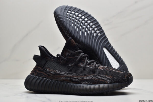Yeezy Boost 350 V2 MX Rock GW3774 - Image 6