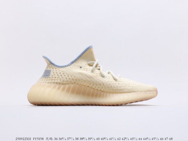 Yeezy Boost 350 V2 Linen FY5158 - Image 3